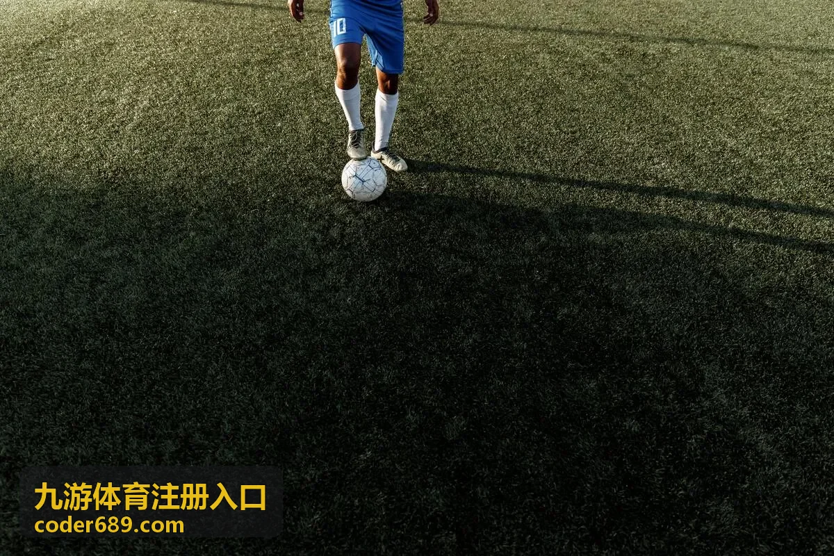 九游体育注册入口注册问答对照页面示意