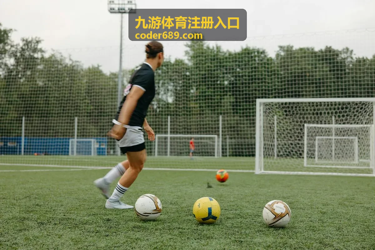 九游体育注册入口开播提醒订阅方式说明配图